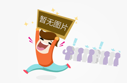 让订民宿不再“开盲盒” 福建市场监管部门破解民宿毁约涨价难题